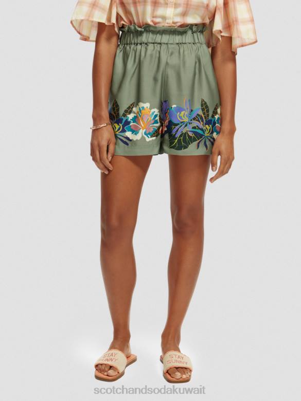 ملابس Scotch & Soda شورت مطاطي عالي الارتفاع مطبوع التنس الأخضر AOP نحيف N0V4240