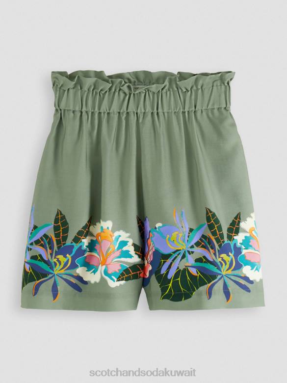 ملابس Scotch & Soda شورت مطاطي عالي الارتفاع مطبوع التنس الأخضر AOP نحيف N0V4240