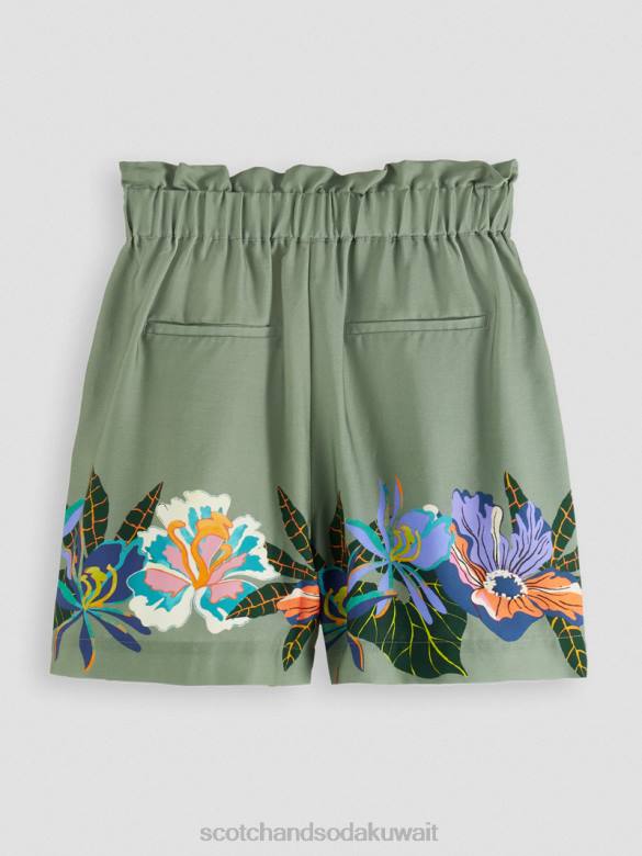 ملابس Scotch & Soda شورت مطاطي عالي الارتفاع مطبوع التنس الأخضر AOP نحيف N0V4240