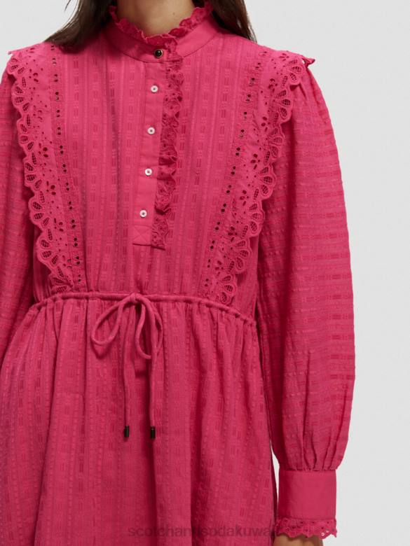 ملابس Scotch & Soda فستان قصير من القطن العضوي من تصميم Broderie anglaise ضارب الى الحمرة نحيف N0V410