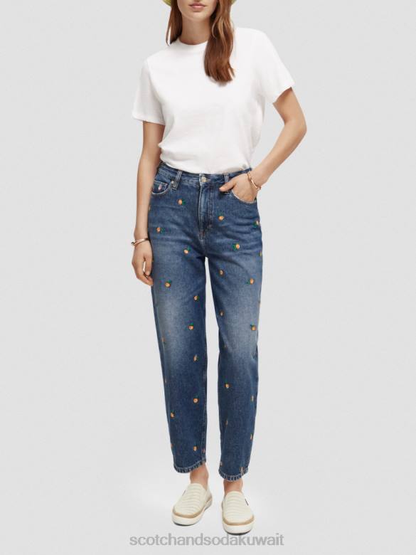 ملابس Scotch & Soda تي شيرت مناسب عادي أبيض نحيف N0V4103
