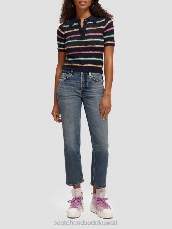 ملابس Scotch & Soda سترة محبوكة مخططة في وقت متأخر من المساء الأزرق نحيف N0V4107