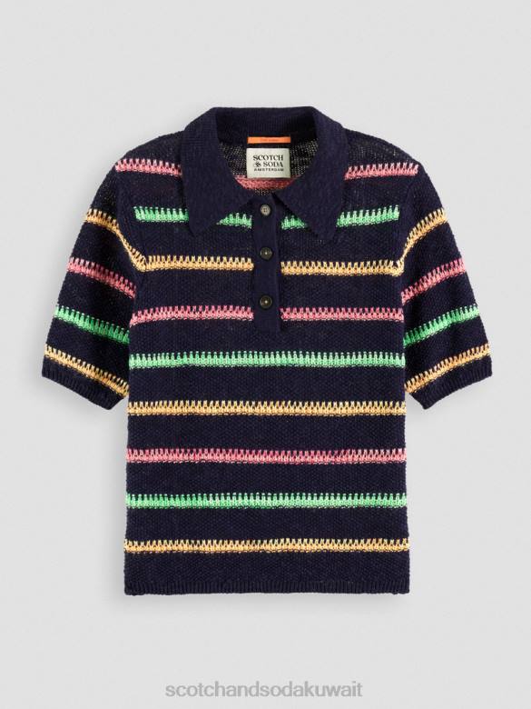 ملابس Scotch & Soda سترة محبوكة مخططة في وقت متأخر من المساء الأزرق نحيف N0V4107