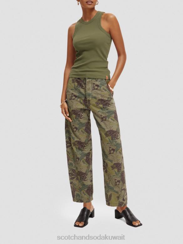ملابس Scotch & Soda سترة علوية بدون أكمام بظهر متسابق ومتماسكة أخضر زيتوني نحيف N0V4109