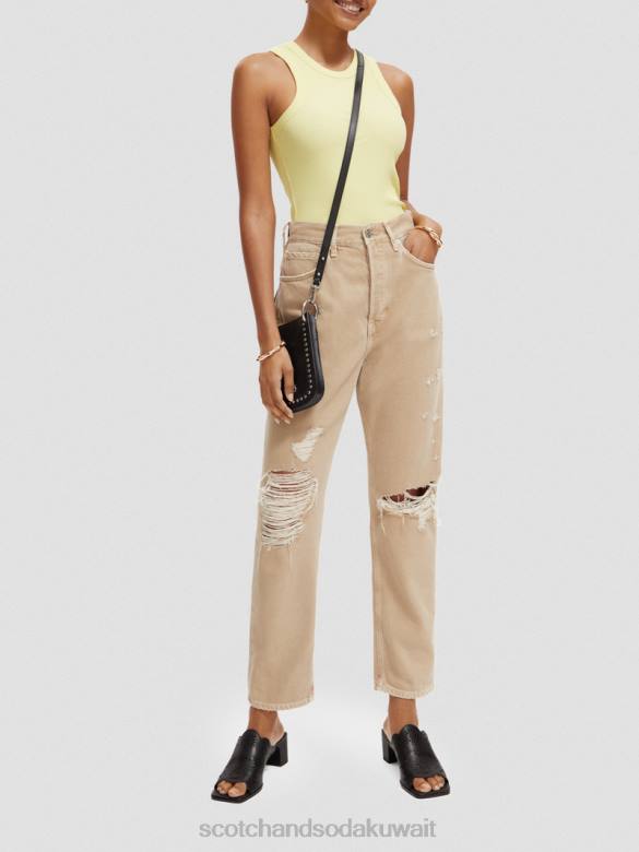 ملابس Scotch & Soda سترة علوية بدون أكمام بظهر متسابق ومتماسكة الفشار نحيف N0V4110