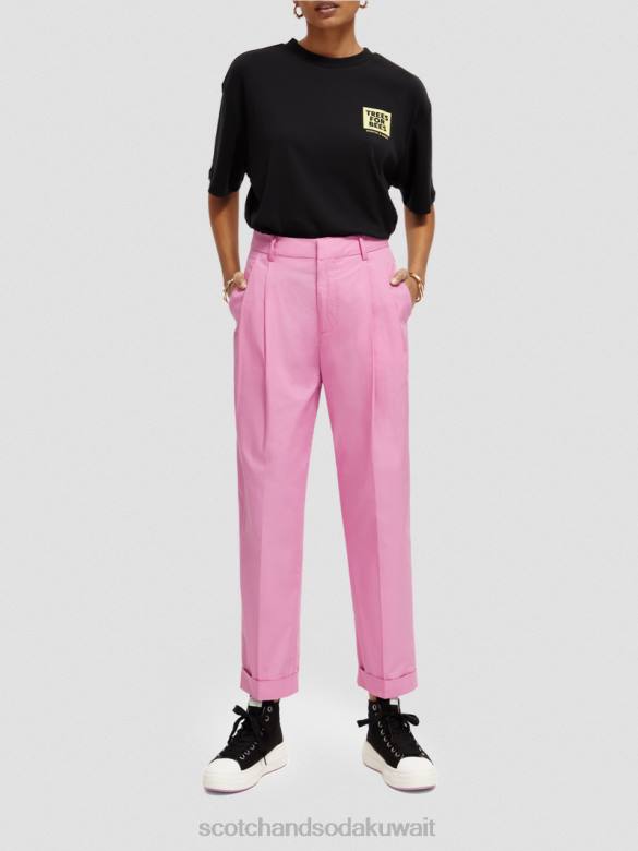ملابس Scotch & Soda تي شيرت فضفاض برسومات أسود نحيف N0V4115