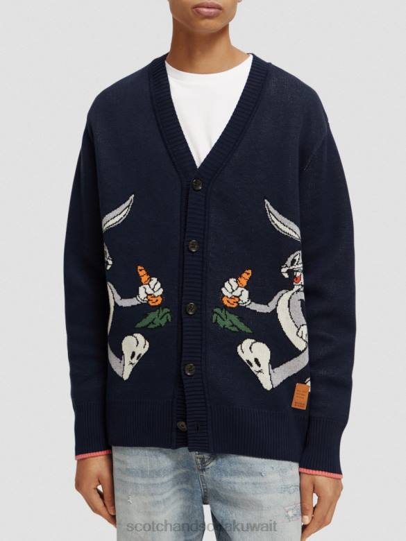ملابس Scotch & Soda سترة لوني تونز المطرزة من القطن العضوي ليلة نحيف N0V4126