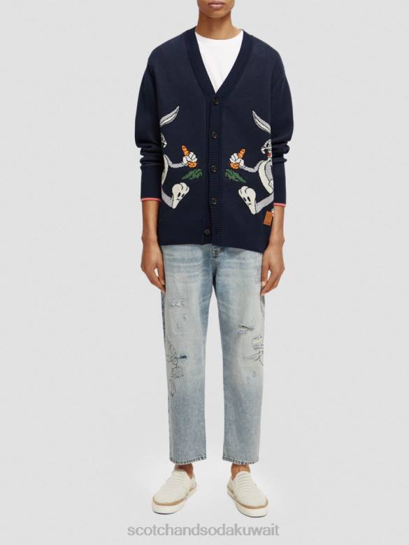ملابس Scotch & Soda سترة لوني تونز المطرزة من القطن العضوي ليلة نحيف N0V4126