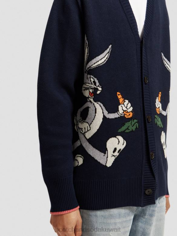 ملابس Scotch & Soda سترة لوني تونز المطرزة من القطن العضوي ليلة نحيف N0V4126