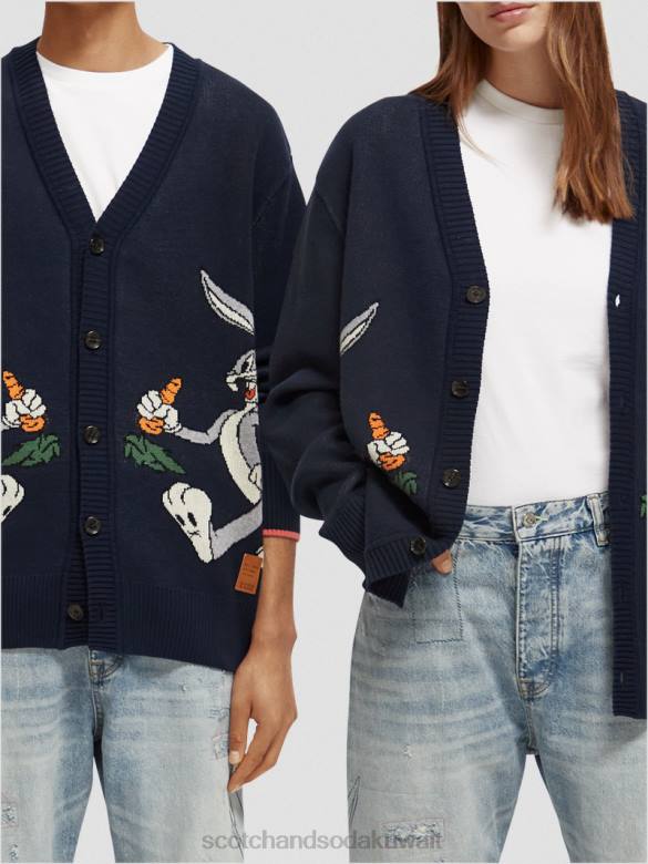 ملابس Scotch & Soda سترة لوني تونز المطرزة من القطن العضوي ليلة نحيف N0V4126