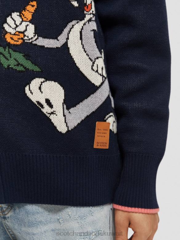 ملابس Scotch & Soda سترة لوني تونز المطرزة من القطن العضوي ليلة نحيف N0V4126