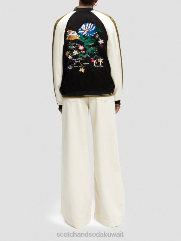 ملابس Scotch & Soda سترة بومبر راجلان مطرزة أسود نحيف N0V4130