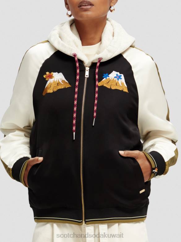 ملابس Scotch & Soda سترة بومبر راجلان مطرزة أسود نحيف N0V4130