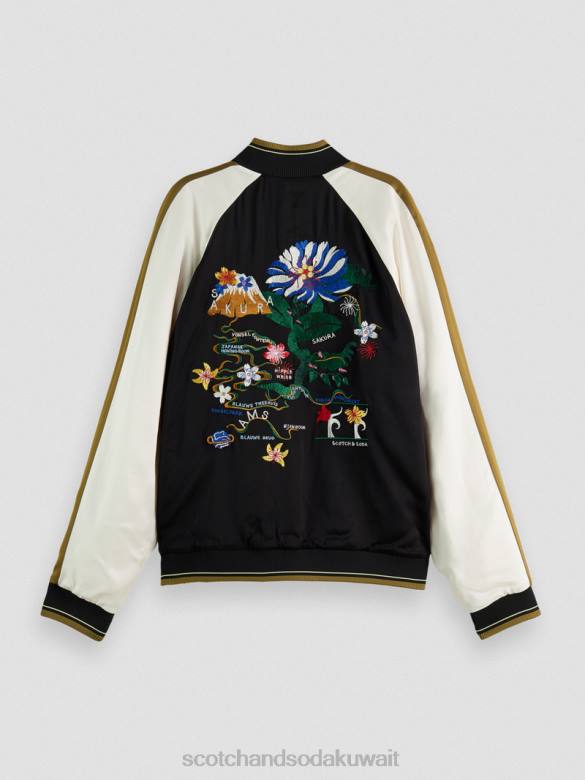 ملابس Scotch & Soda سترة بومبر راجلان مطرزة أسود نحيف N0V4130