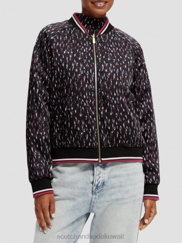ملابس Scotch & Soda سترة بومبر مبطنة مطبوعة على الوجهين ايكات المطر نحيف N0V4133
