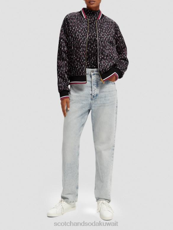ملابس Scotch & Soda سترة بومبر مبطنة مطبوعة على الوجهين ايكات المطر نحيف N0V4133