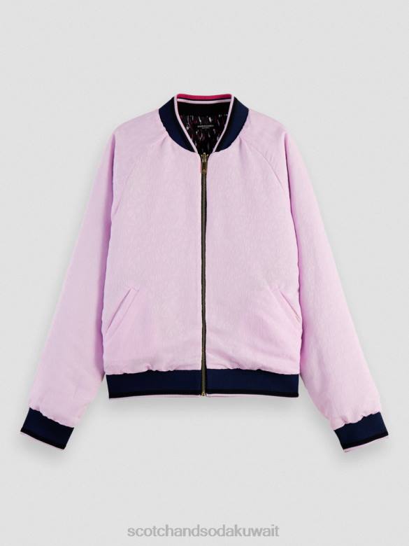 ملابس Scotch & Soda سترة بومبر مبطنة مطبوعة على الوجهين ايكات المطر نحيف N0V4133