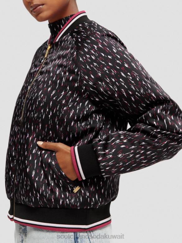 ملابس Scotch & Soda سترة بومبر مبطنة مطبوعة على الوجهين ايكات المطر نحيف N0V4133