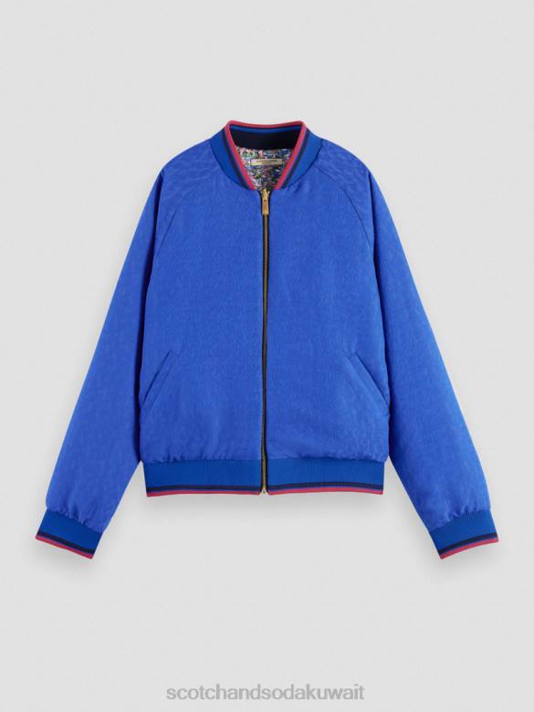 ملابس Scotch & Soda سترة بومبر مبطنة مطبوعة على الوجهين روزاريا كاكي نحيف N0V4134