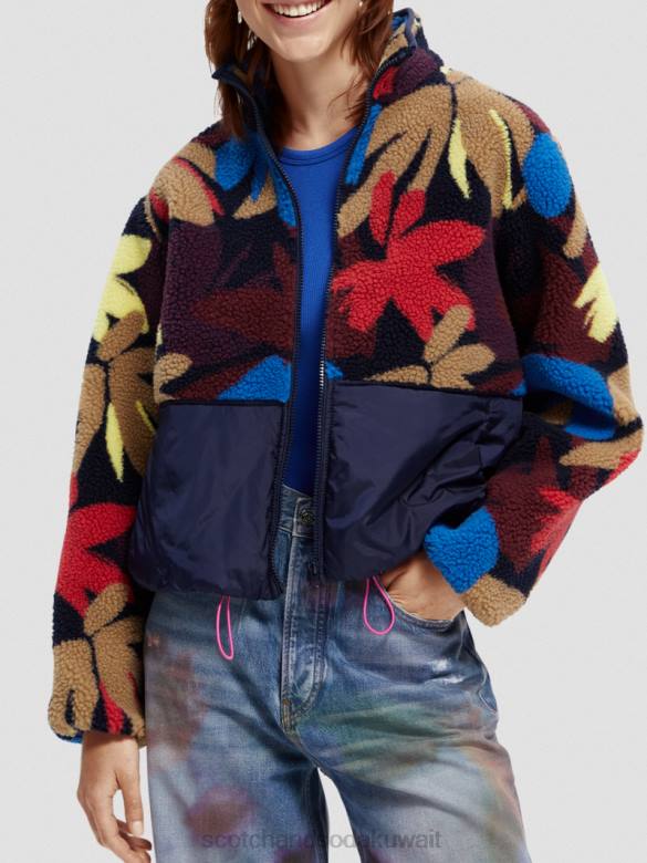 ملابس Scotch & Soda سترة أنوراك تيدي الصوف كامو زهرة نحيف N0V4135