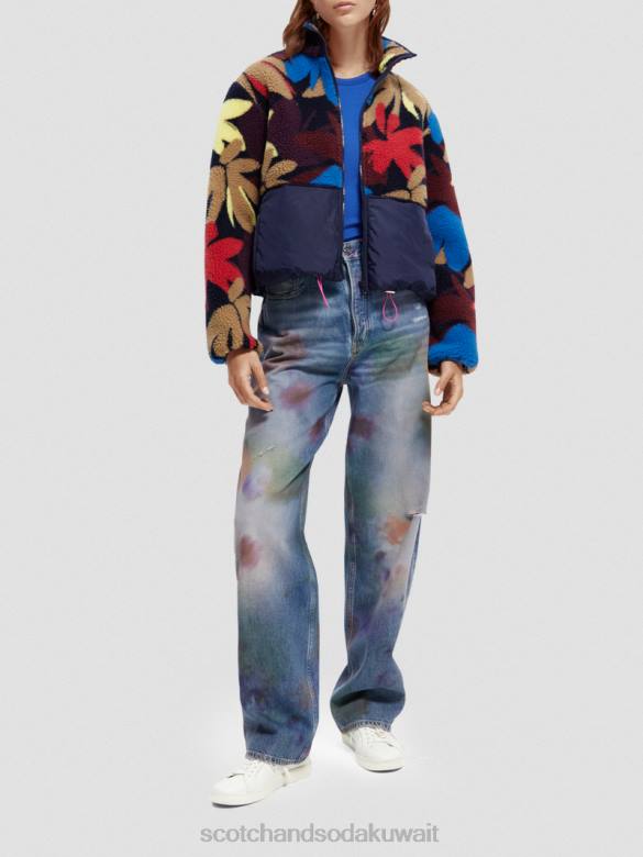 ملابس Scotch & Soda سترة أنوراك تيدي الصوف كامو زهرة نحيف N0V4135