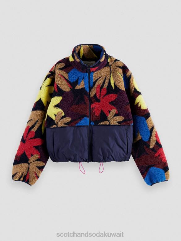 ملابس Scotch & Soda سترة أنوراك تيدي الصوف كامو زهرة نحيف N0V4135