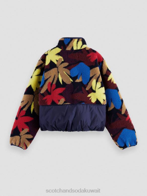 ملابس Scotch & Soda سترة أنوراك تيدي الصوف كامو زهرة نحيف N0V4135