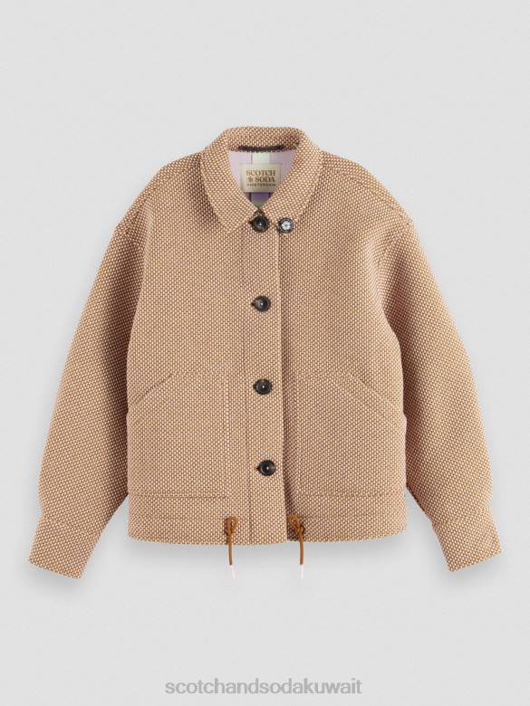 ملابس Scotch & Soda سترة منسوجة بوكل الخزامى نحيف N0V4137