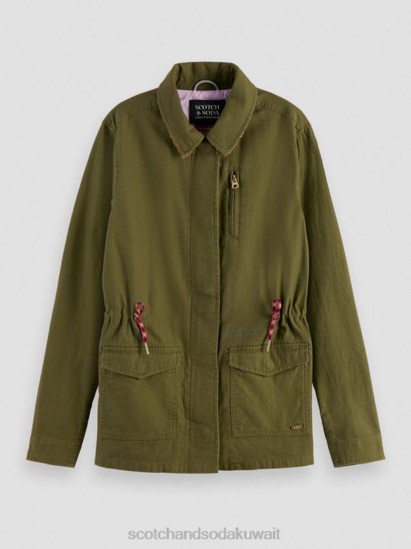 ملابس Scotch & Soda سترة فائدة من القطن العضوي الجيش الأخضر نحيف N0V4139