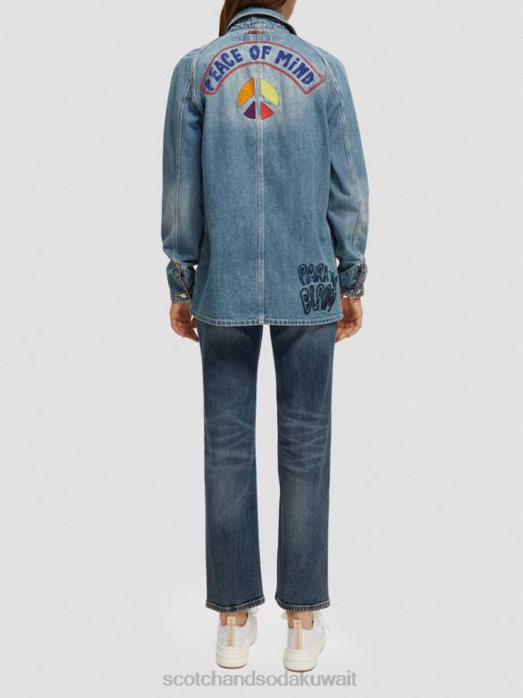 ملابس Scotch & Soda سترة الدنيم المطرزة هجوم حرفي نحيف N0V4145