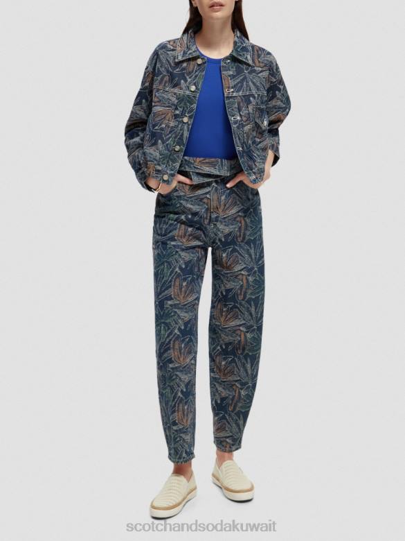 ملابس Scotch & Soda سترة الدنيم الجاكار الأزهار النيلي المغسول نحيف N0V4146