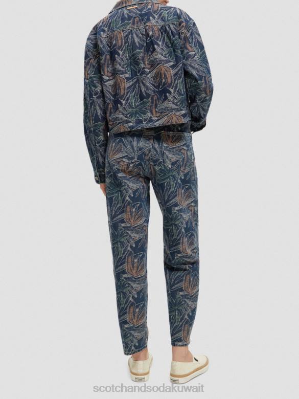 ملابس Scotch & Soda سترة الدنيم الجاكار الأزهار النيلي المغسول نحيف N0V4146