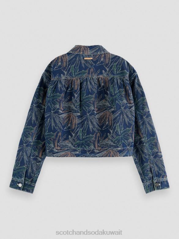 ملابس Scotch & Soda سترة الدنيم الجاكار الأزهار النيلي المغسول نحيف N0V4146