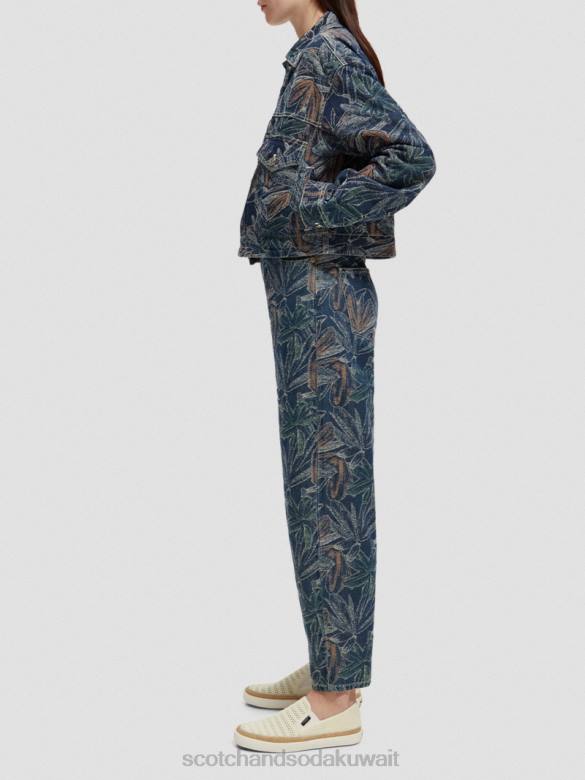 ملابس Scotch & Soda سترة الدنيم الجاكار الأزهار النيلي المغسول نحيف N0V4146