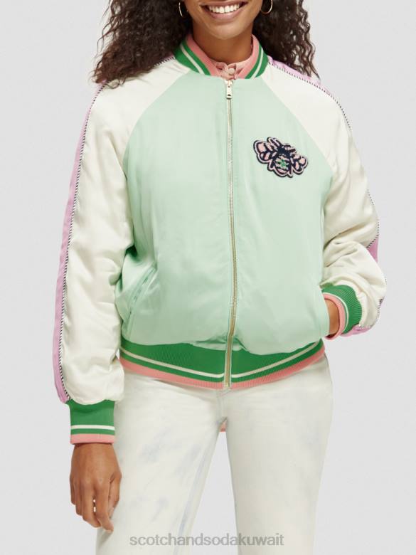 ملابس Scotch & Soda سترة مهاجم ببغاء مشرق نحيف N0V4147
