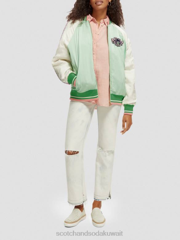 ملابس Scotch & Soda سترة مهاجم ببغاء مشرق نحيف N0V4147