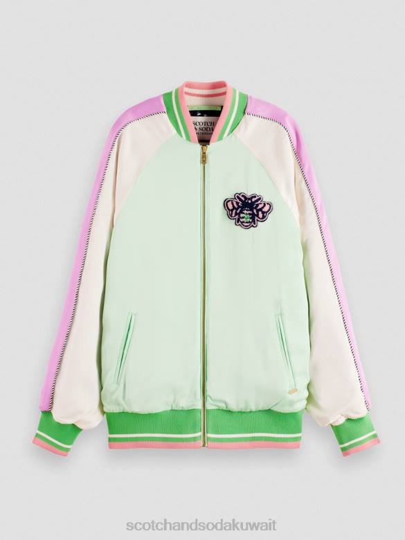 ملابس Scotch & Soda سترة مهاجم ببغاء مشرق نحيف N0V4147