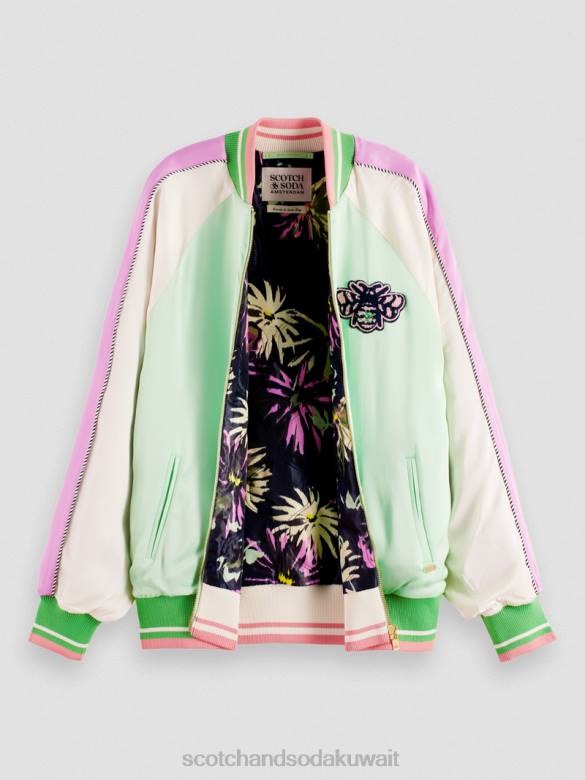 ملابس Scotch & Soda سترة مهاجم ببغاء مشرق نحيف N0V4147