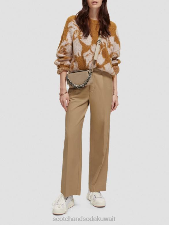 ملابس Scotch & Soda بنطال واسع الساق منخفض الارتفاع الكاكي نحيف N0V4154