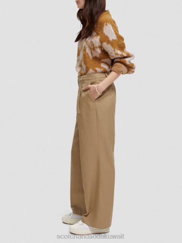 ملابس Scotch & Soda بنطال واسع الساق منخفض الارتفاع الكاكي نحيف N0V4154