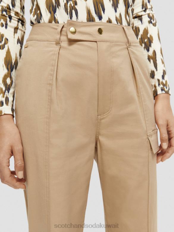 ملابس Scotch & Soda السراويل فائدة ملابس العمل الكاكي نحيف N0V4159