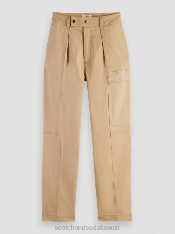 ملابس Scotch & Soda السراويل فائدة ملابس العمل الكاكي نحيف N0V4159