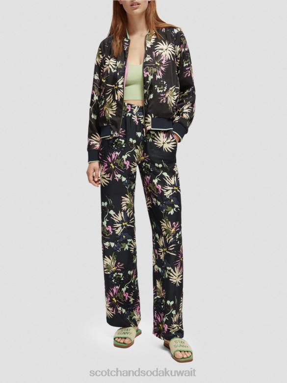 ملابس Scotch & Soda طباعة جيا متوسطة الارتفاع واسعة الساق أستر أسود نحيف N0V4168