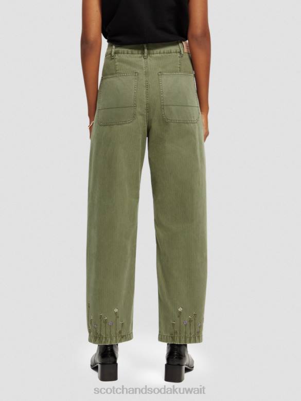 ملابس Scotch & Soda ذا بيب فريند فيت تشينو من القطن العضوي الأخضر العسكري نحيف N0V4169