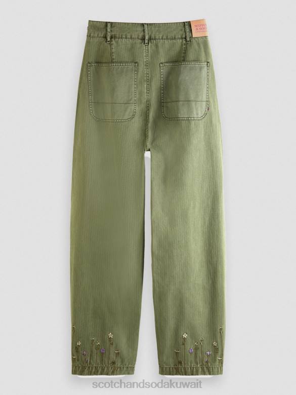 ملابس Scotch & Soda ذا بيب فريند فيت تشينو من القطن العضوي الأخضر العسكري نحيف N0V4169