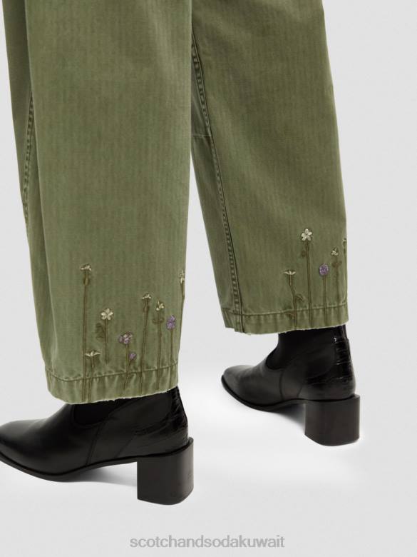ملابس Scotch & Soda ذا بيب فريند فيت تشينو من القطن العضوي الأخضر العسكري نحيف N0V4169