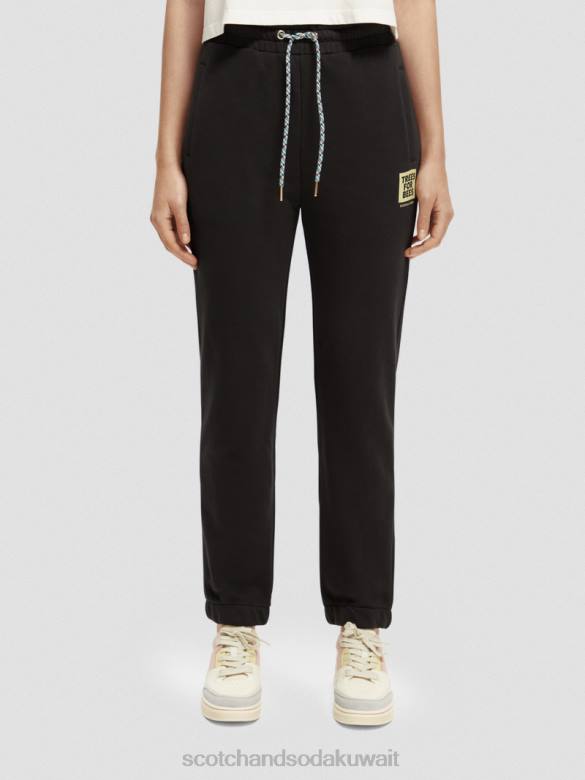 ملابس Scotch & Soda بنطال رياضي برسومات أسود نحيف N0V4170