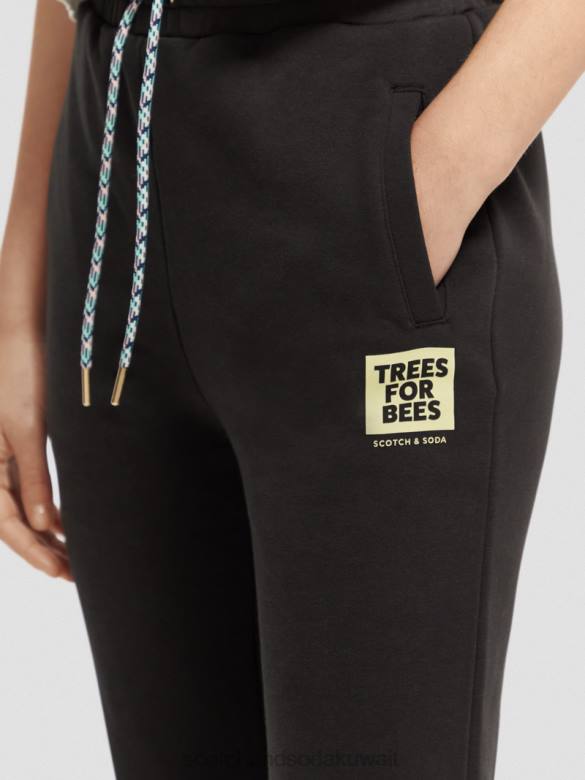 ملابس Scotch & Soda بنطال رياضي برسومات أسود نحيف N0V4170