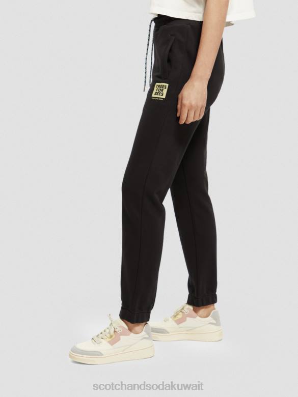 ملابس Scotch & Soda بنطال رياضي برسومات أسود نحيف N0V4170