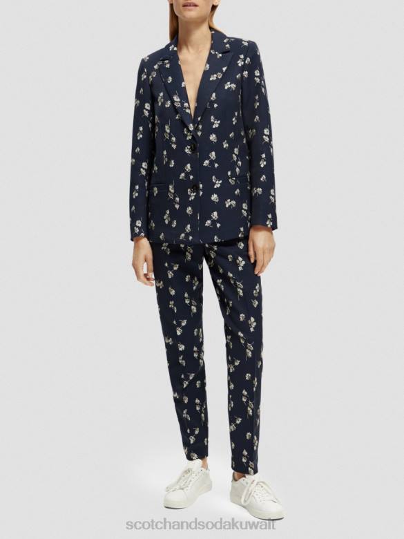 ملابس Scotch & Soda سترة جاكار مطبوعة بقصة مريحة زهور التوليب نحيف N0V4174